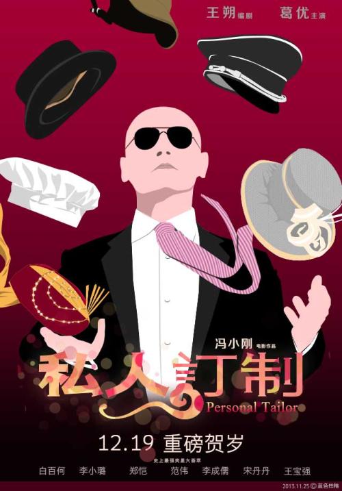 哪里能办假高级专业技术资格证